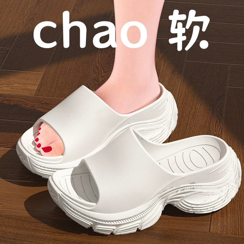 Летние женские тапочки на толстой подошве, увеличивающие рост, новые модные и универсальные уличные пляжные тапочки из ЭВА для женщин, которые можно носить на улице.