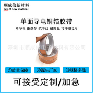 ���挧��~���z�����~��������̖����ɢ�Ṥ�I�͸ߜ��~���z��