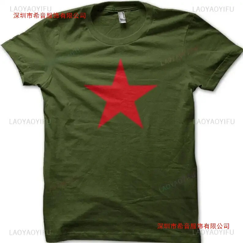 Red Star Soviet Che Guevara Revolution Soviet Union Retro Graphic T-Shirt for Women and Men Vintage Style T-Shirt High Quality Red Star Soviet Che Guevara Revolution Soviet Union Retro Graphic T-Shirt for Women and Men Vintage Style T-Shirt High Quality