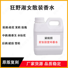 ɢ�b��ˮ���l��ˮС�����l������ˮ�羳���Q�����Ů��׃����ˮ