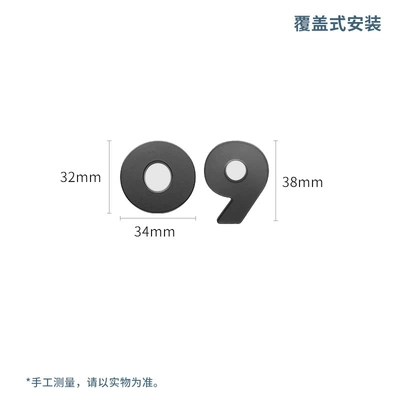 Car logo Blackened Car Logo Black - glossy-black-09-word-mark-covered-version