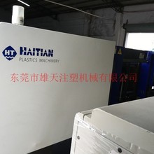 �̓r���ۺ���ע�ܙC120��/����MA120/�߃r����ע�ܙC�����S�O��