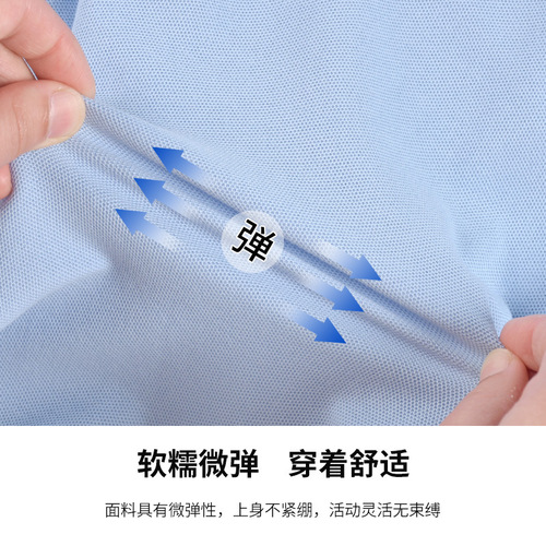 Children's Summer Short Sleeve Polo Shirt Collar Boys White T-shirt Thin School Uniform Top Middle School Class Uniform