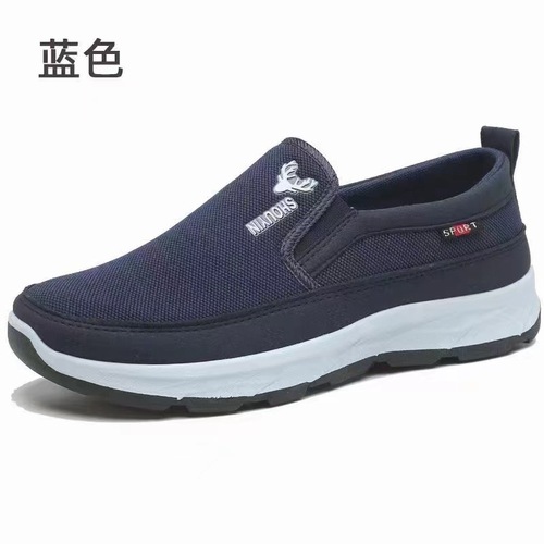 Wholesale old Beijing middle-aged and elderly walking men's spring and autumn casual middle-aged dad's construction site work shoes for one generation