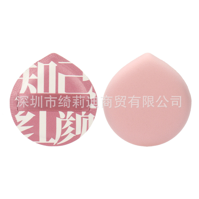工場直送 100パウダーQ弾エアクッションパフ マシュマロスーパーソフトパウダーパフ パウダーフリー ウェット＆ドライエアクッションパフ|undefined