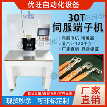 30TԴŷәCƽTC߅Qģ߉ӉC