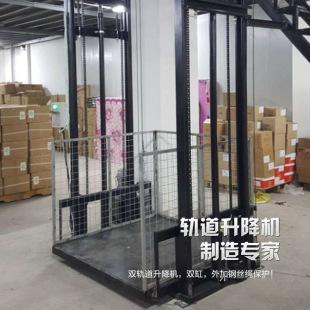 ����h����Һ���d؛������T���b�p��Һ��؛�� ��܉ʽ�����Cƽ̨