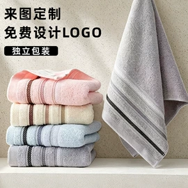 毛巾;浴巾、沙滩巾;擦车巾