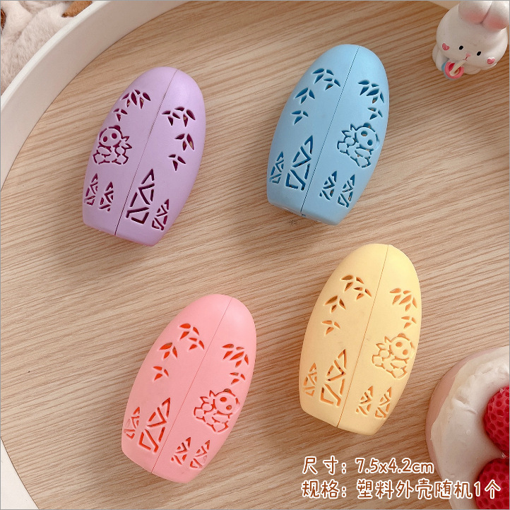 かわいい高颜値暖手宝冬保温携帯ミニ握り式自己発熱交換芯暖宝|undefined