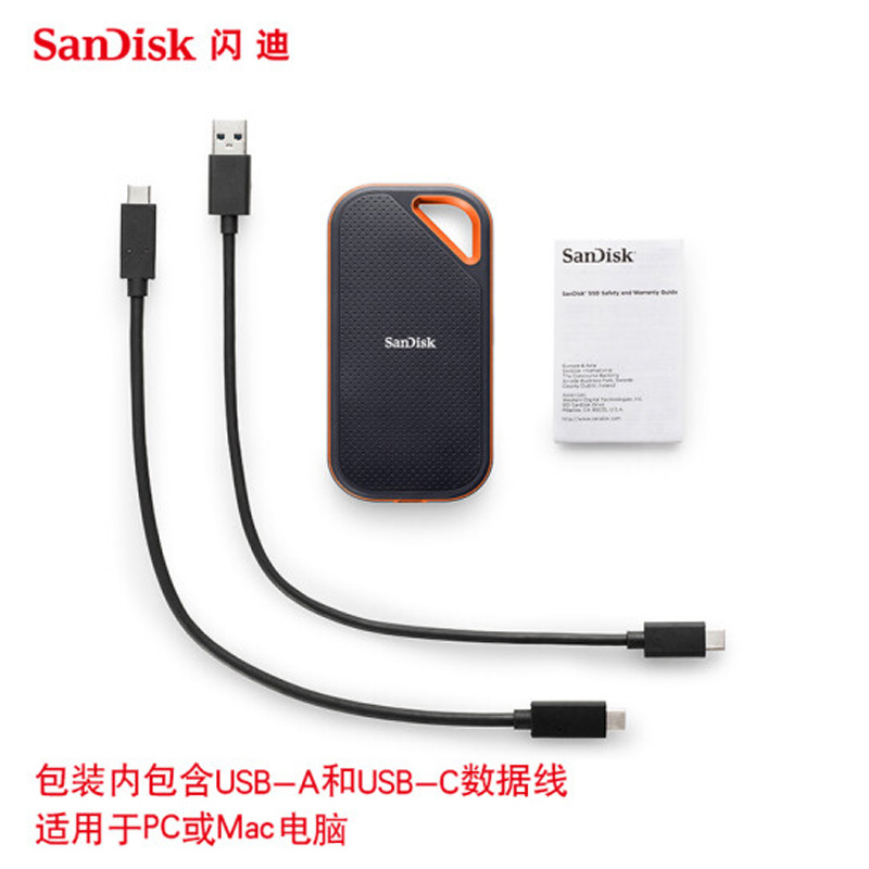 Unidad de Estado Sólido Móvil SanDisk, Apta para la Serie E81, Disco Duro de Alta Velocidad PSSD NVMe, 1 TB, 2 TB, 4 TB, para Computadora y Teléfono Móvil