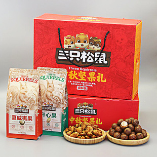 ��ֻ����Թ���ʳ��Y���Y���b�������H�����L݅�YƷÿ�ոɹ���؛