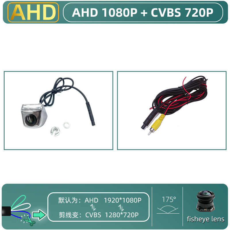 4AHD