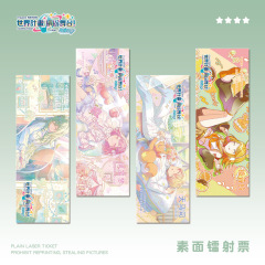 世界计划 バイカラフルステージ 天馬司 鏡音連 鏡音鈴 神代類 等キャラクターグッズ レーザーチケット ギフト