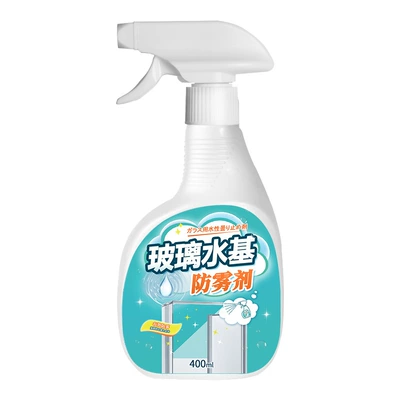 motorcycle helmet, Automotive glass defogging agent