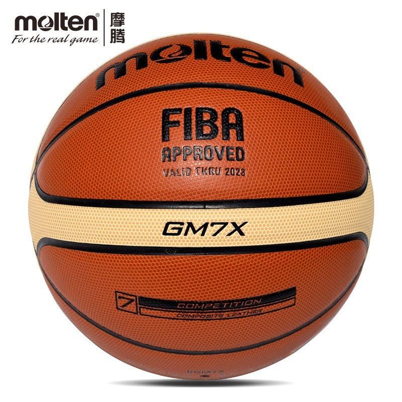 注文変更供給価格モルテンバスケットボールBGM7XFIBAボールユース屋内PU粒状バスケットボール|undefined