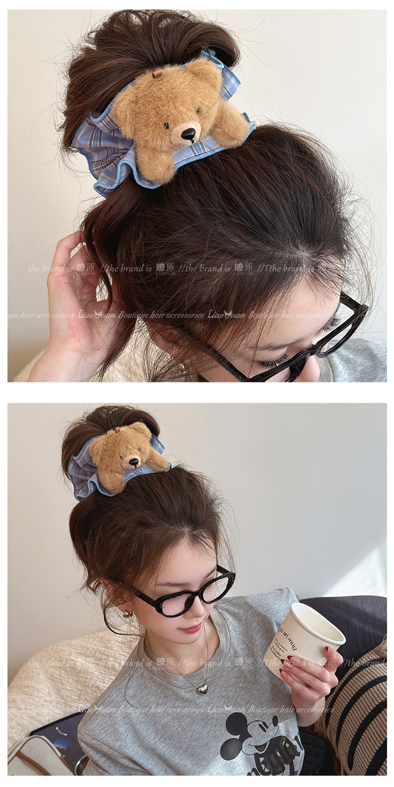 Original Plush Teddy Bear Plaid Scrunchie, Super Cute Hair Tie for Girls, 2026 New Style Hair Rope, Hair Accessory