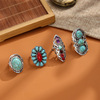 Turquoise natural ore, trend fashionable ring with stone, set, European style, with gem, 4 pieces, wholesale