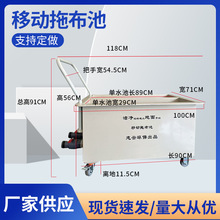 ���Ƅ��ϲ��ع��S܇�gϴ�ϲ�ͰС��܇�L����ˮ���̘I��I�坍��