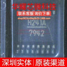 HMC241AQS16ETR ȫ��ԭ�b �zӡH241A ���bQSOP-16 ���l�_�P