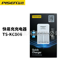 Ʒ�ٿ��׳�5̖���늳����bktv�o��ԒͲ������AA懚���늳س��