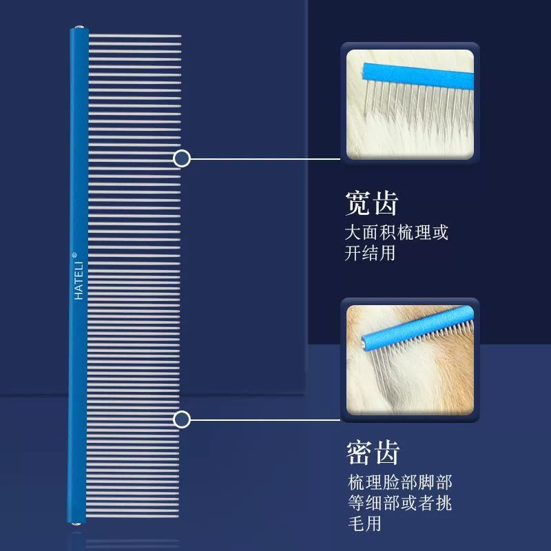 Расческа для ухода за домашними животными для удаления выпавшей шерсти, специально разработанная для кошек и собак с длинной шерстью.