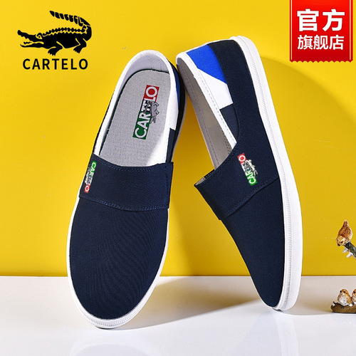 Cadylove Crocodile Canvas Shoes for Men, Durable Soft Sole Canvas Shoes,  New Bean Bean Flat Shoes for Men, Summer Shoes