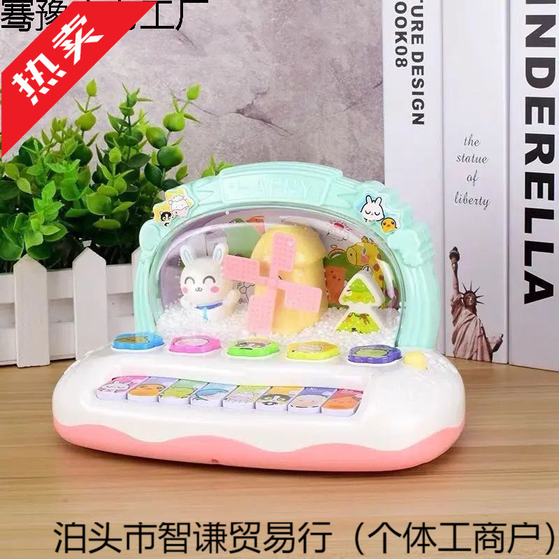 子供用音楽キーボード 0-1-3 歳の幼児早期教育ベビー電子キーボード 6-12 ヶ月のおもちゃ男の子と女の子 2-4|undefined