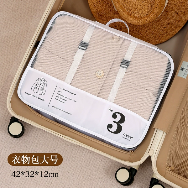 Digital Netbag White No. 3