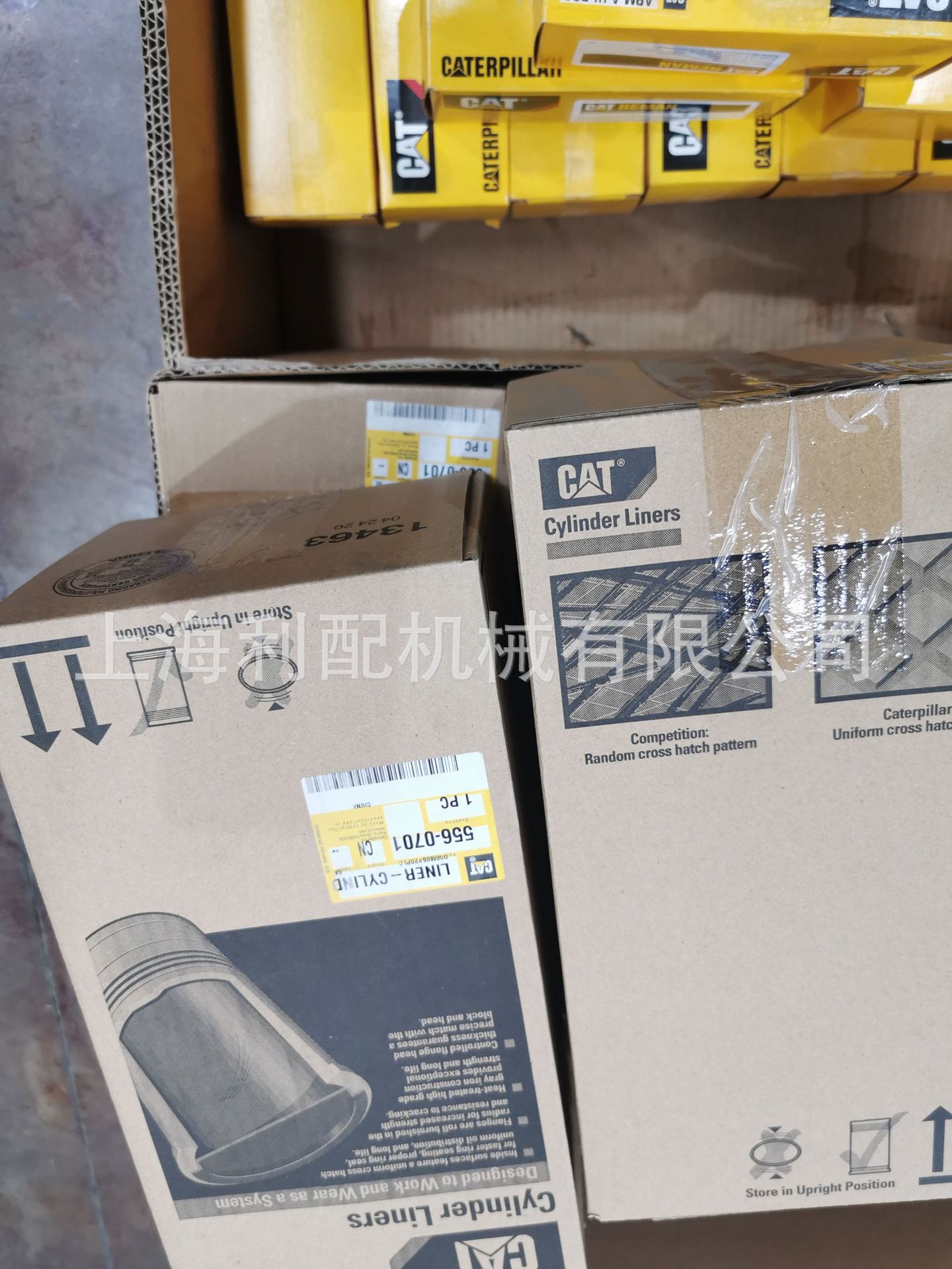 卡特彼勒5560701    556-0701: 油缸衬板PM-200 PM620