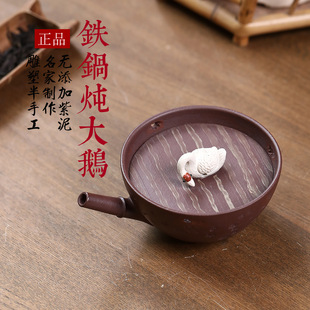 �F偟����Z�������d��ɰ����ץ�ص��ܔ[�����Ĵ��l������l���