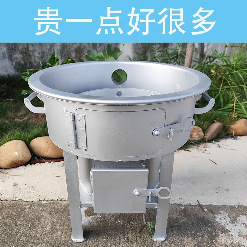 柴火灶新型无烟上下炉门煤柴两用柴农村酒席家用木柴汽化猛火炉子