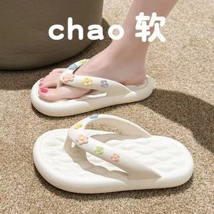 Cute Flower Flip-Flops Women's Summer Outer Wear 2025 New Ins Anti-Slip Thick Bottom Beach Flip-Flops