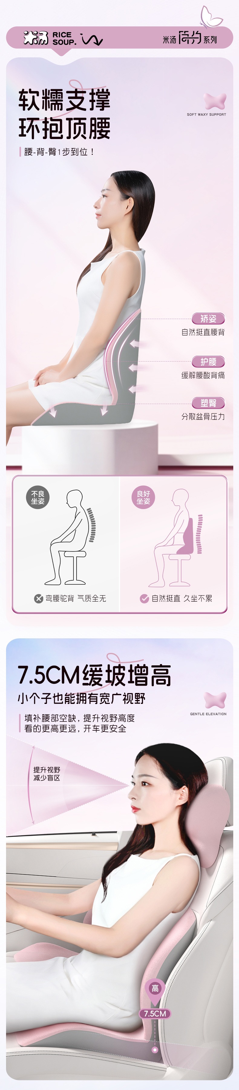 Car Headrest, Neck Pillow, Memory Foam, Small Heightening Cushion, Classy Car Seat Cushion, Waist Backrest Cushion