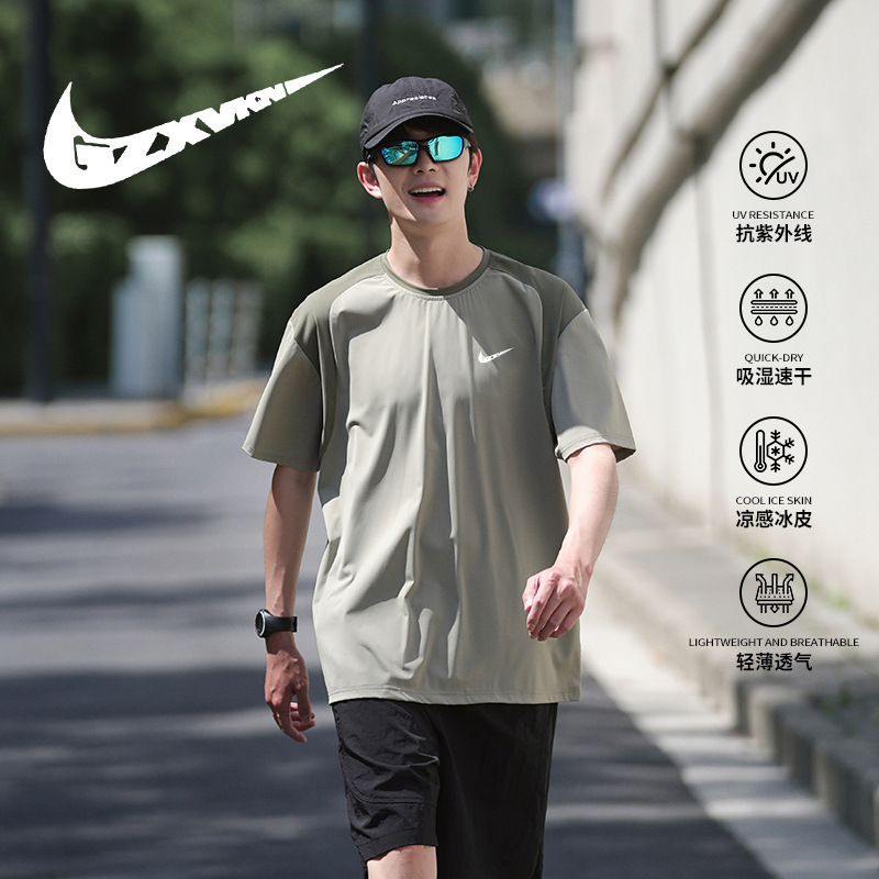 Cross-Border Thin Cool Sports T-Shirt for Men, Summer Japanese Style Patchwork Loose Short-Sleeve Color-Blocking Urban Commuting Trendy T-Shirt Cross-Border Thin Cool Sports T-Shirt for Men, Summer Japanese Style Patchwork Loose Short-Sleeve Color-Blocking Urban Commuting Trendy T-Shirt