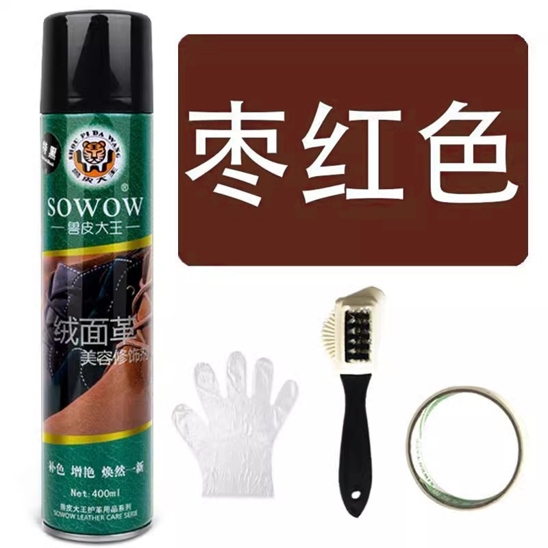 Spray de botella grande de color rojo jujube + cepillo de piel de terciopelo + papel de grano de belleza + guantes