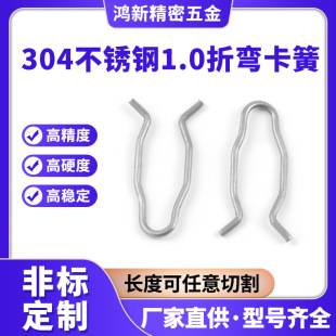 304���P�1.0R 0.1 �ۏ����� �F���ۏ����Ώ��ɿ���U���ۏ�����