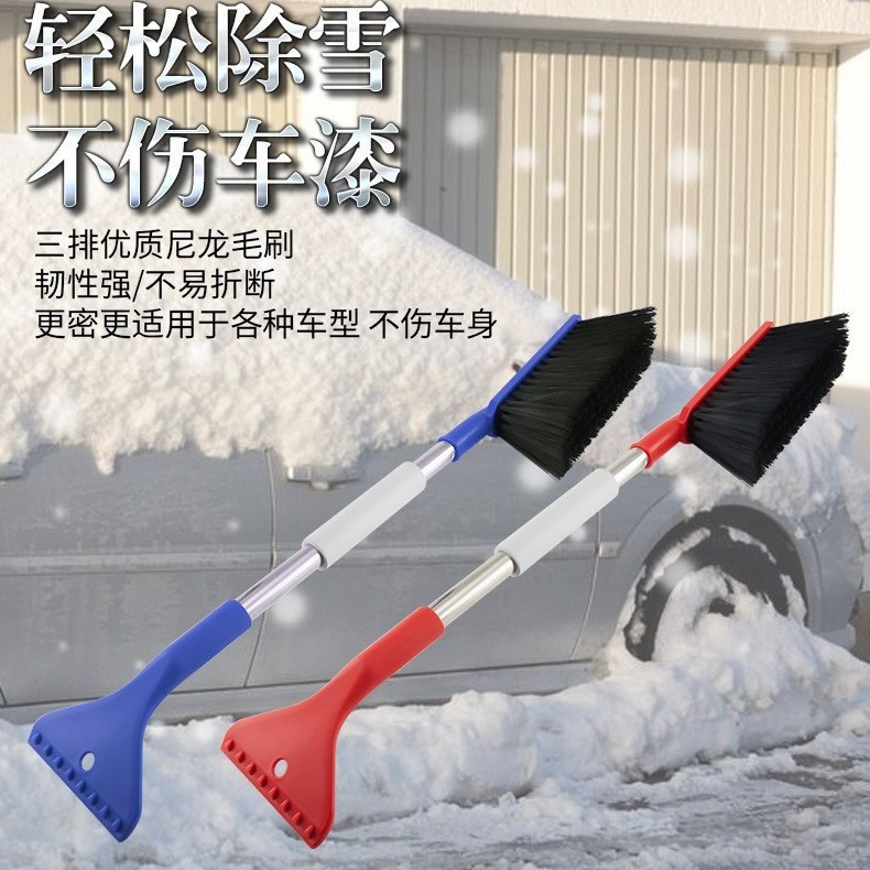 多機能冬の自動車除雪シャベル車用二合一シャベル雪かき除氷雪かきブラシで車の除霜掃除をします。|undefined