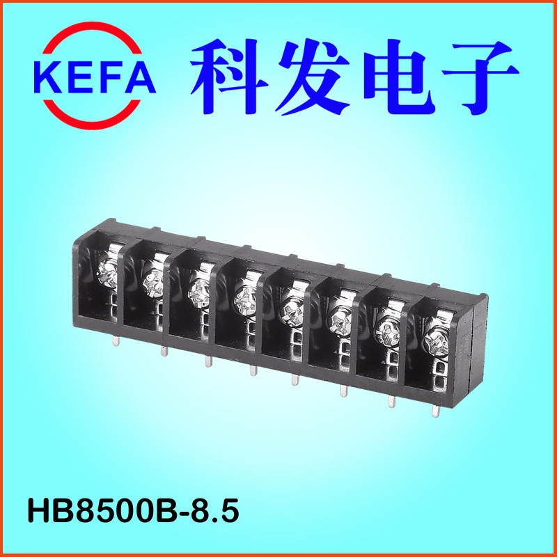 �Ʒ����ӹ�Ӧ դ��ʽ���߶���  HB8500/HB8500B/8.5MM���