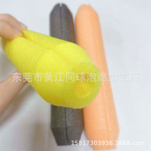 ���S���l �Ӵ���Ŀ��~EPE�����޸�Ư������Ʒ �_�ڴ�ĥ���d�O��