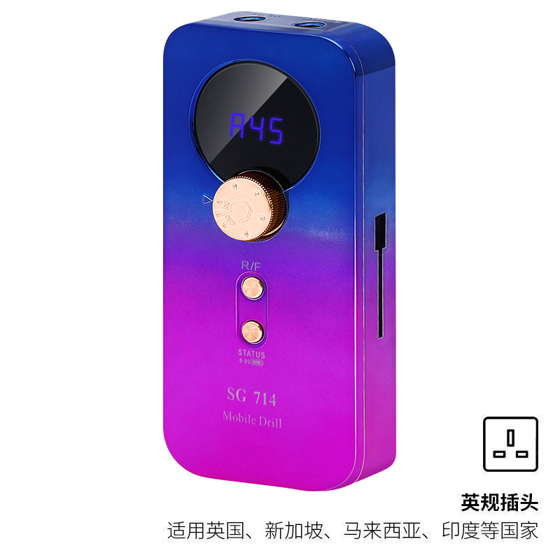 Gradiente azul-violeta - enchufe estándar británico (para Reino Unido, Singapur, Malasia, India y otros países)