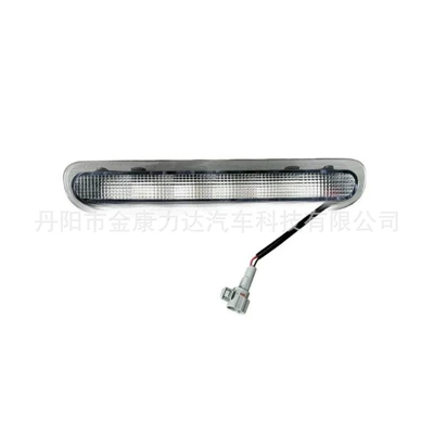 Suitable for 05-14 Brake light - white
