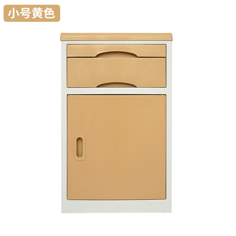 45*42*74cm 노란색