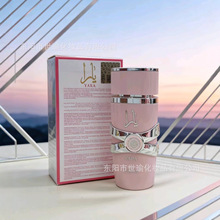 �羳������Yara��������ˮ���|��100ml��������ˮ�����l