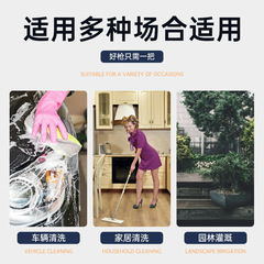 Water pipe copper connector faucet conversion head car wash 4-inch copper nozzle spray head direct high-pressure water jet