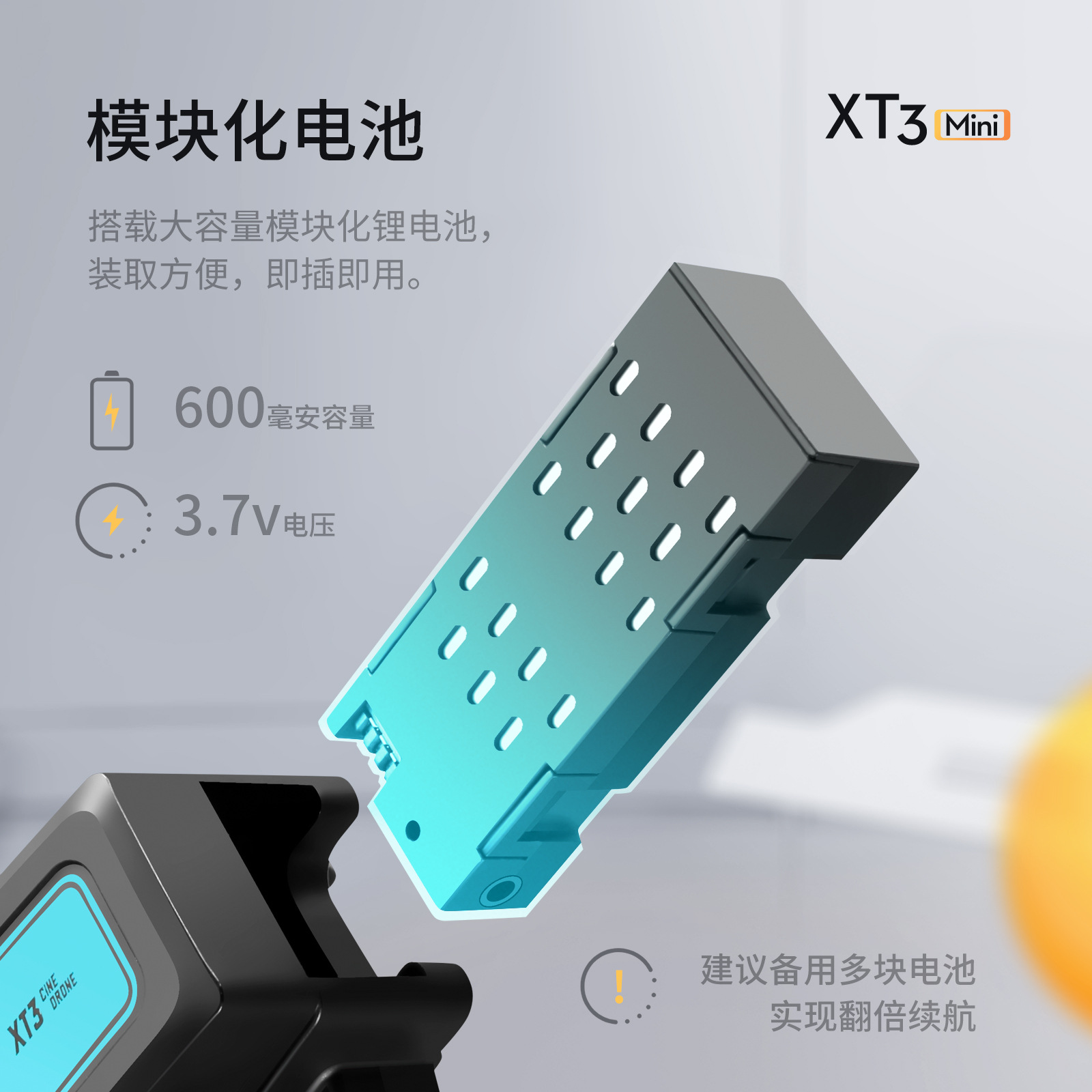 中文详情图 (16).jpg