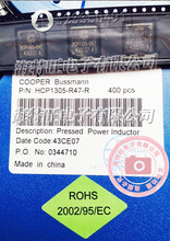 ����COOPERһ�w����늸� HCP1305-1R5-R �M��ԭ�b 13*13*5 1.5uH