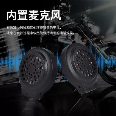 New Motorcycle Helmet Wireless Motorcycle Helmet Headset