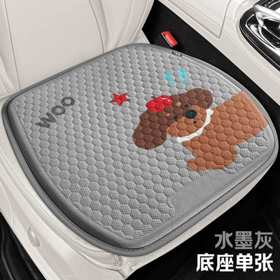 Cool pad | Support Summer Silicone Soft Cushion - ink-gray-square-mat