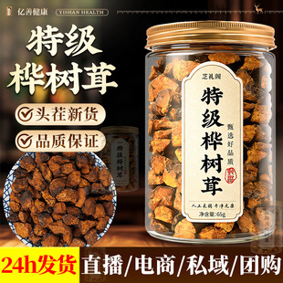 �ؼ������ 65g���b�L��ɽҰ������װט��ט�ֿ׾��ڽ��w�����K