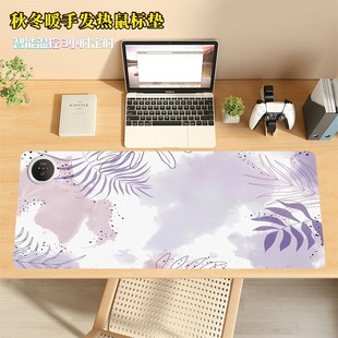 Ƥ���ˮ�ӟ�|�k���W��ů����ˉ|���s���ܜؿ�3С�r���r�l��|